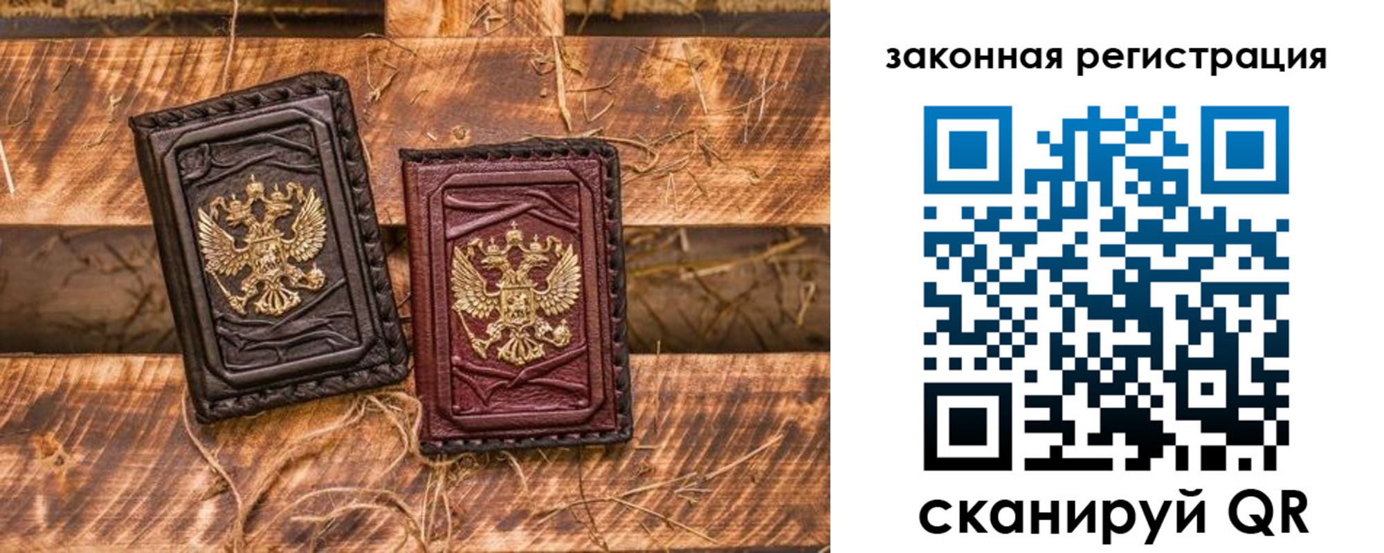 прописка поиск в Чегеме